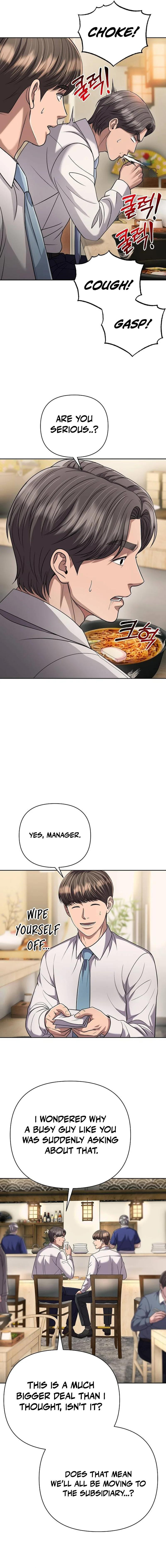 New Employee Kim Chul-Soo Chapter 142 page 11 - 
