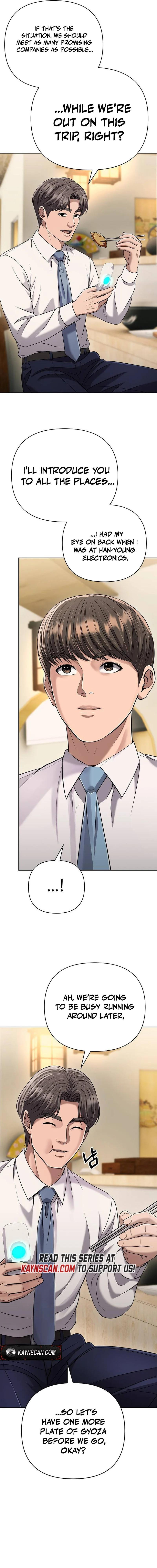 New Employee Kim Chul-Soo Chapter 142 page 14 - 
