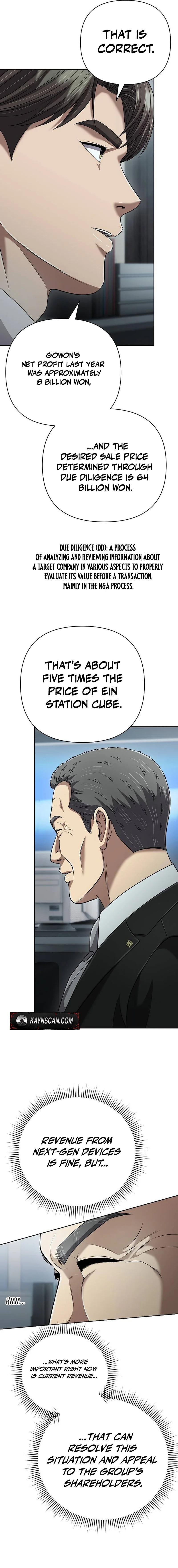 New Employee Kim Chul-Soo Chapter 142 page 17 - 