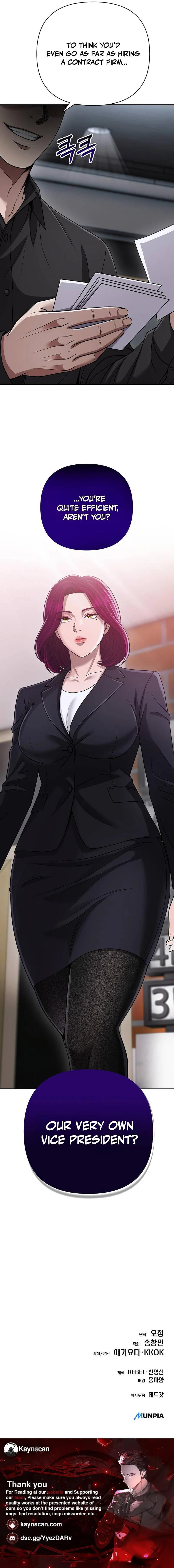 New Employee Kim Chul-Soo Chapter 142 page 24 - 