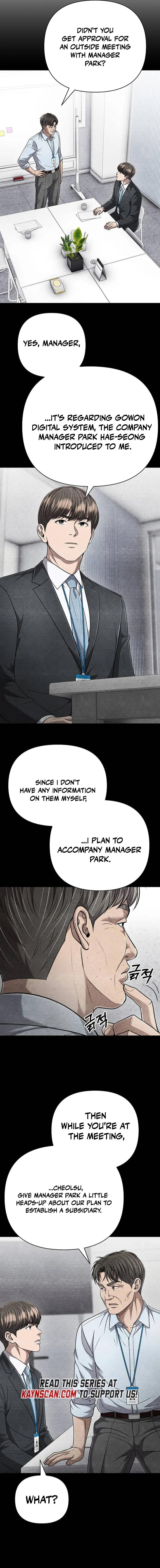 New Employee Kim Chul-Soo Chapter 142 page 8 - 