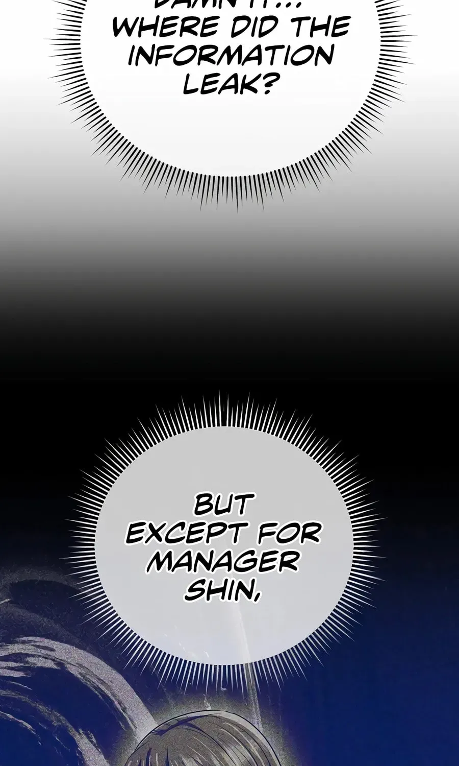 New Employee Kim Chul-Soo Chapter 143 page 11 - 