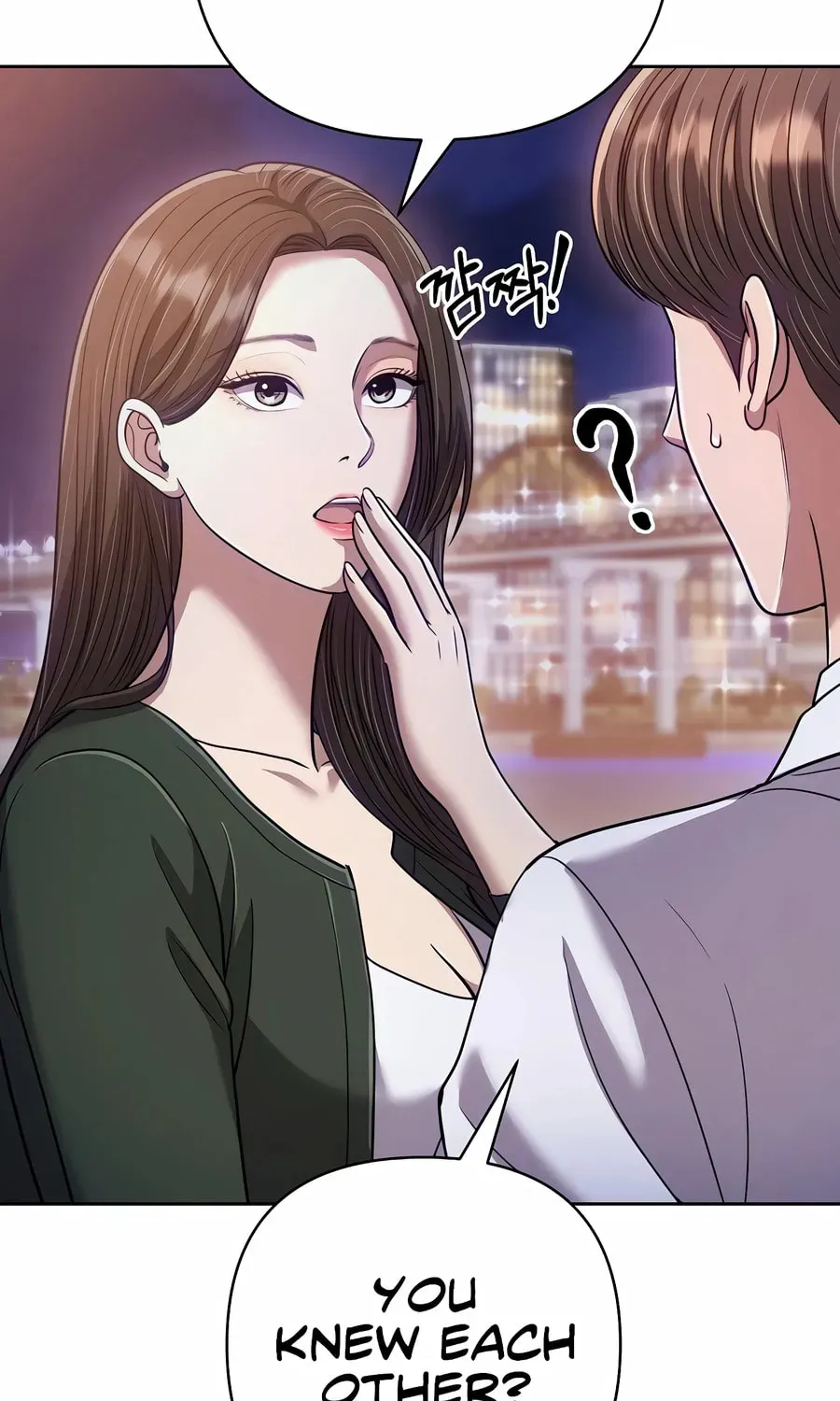 New Employee Kim Chul-Soo Chapter 143 page 107 - 