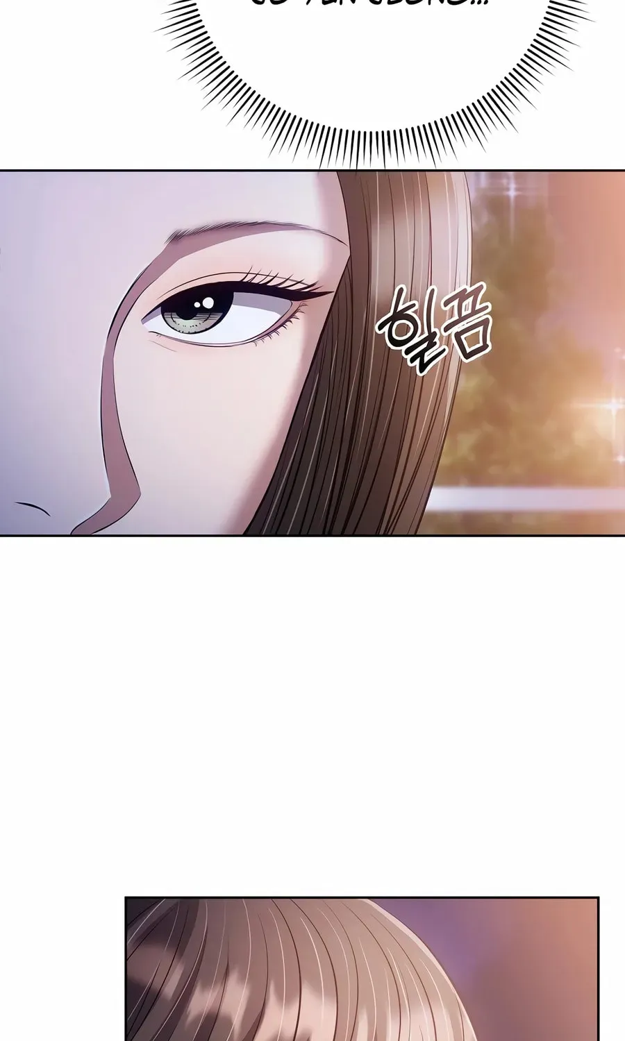 New Employee Kim Chul-Soo Chapter 143 page 122 - 
