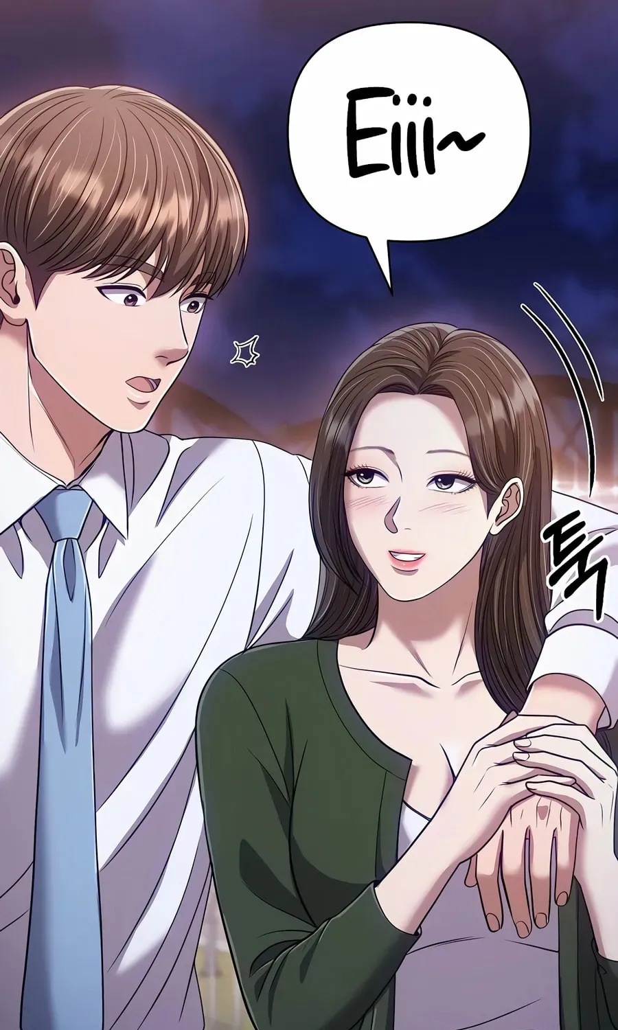 New Employee Kim Chul-Soo Chapter 143 page 125 - 
