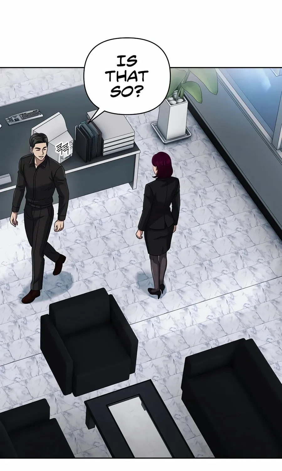 New Employee Kim Chul-Soo Chapter 143 page 42 - 
