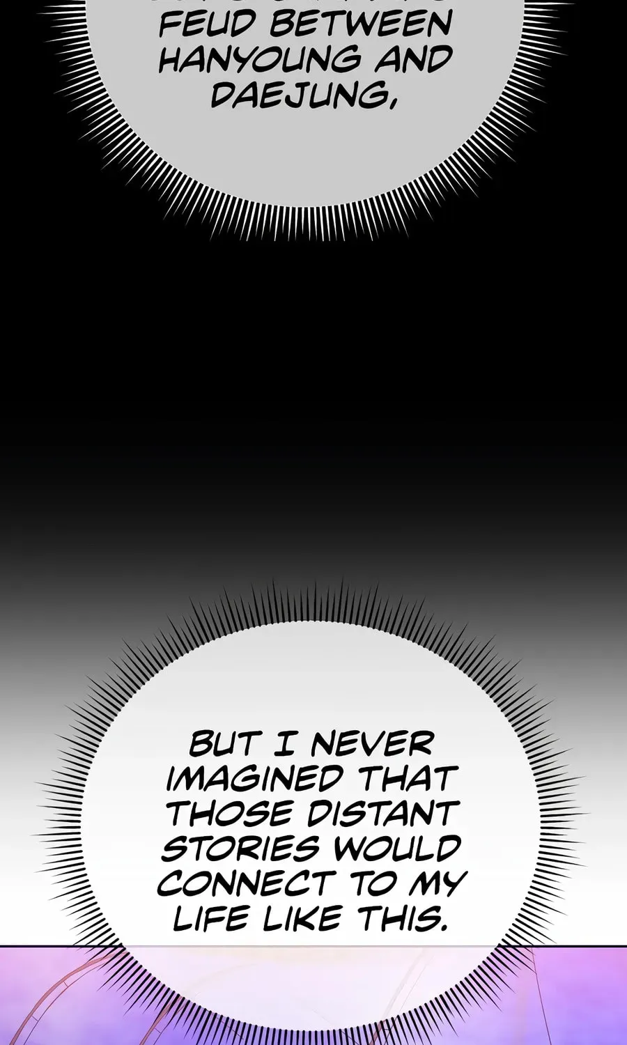 New Employee Kim Chul-Soo Chapter 143 page 92 - 