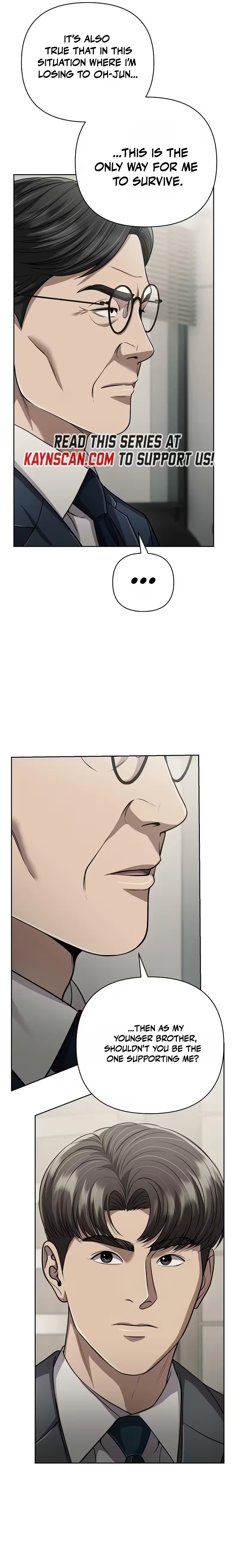 New Employee Kim Chul-Soo Chapter 144 page 23 - 