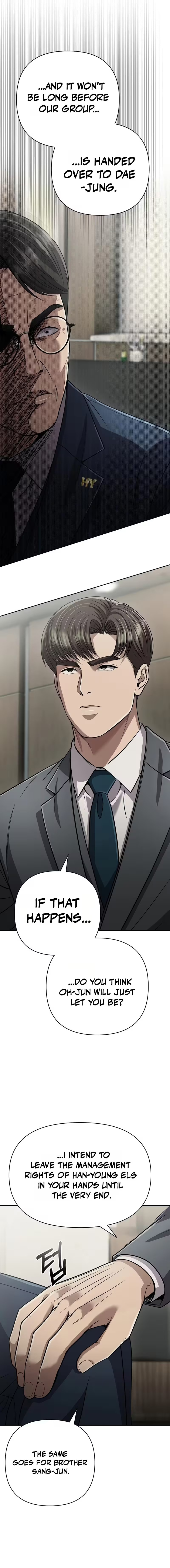 New Employee Kim Chul-Soo Chapter 144 page 26 - 