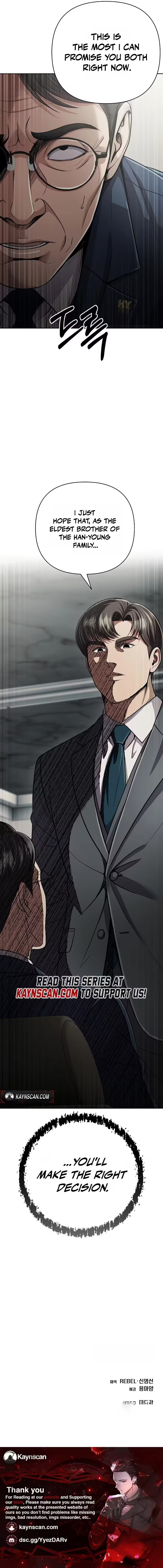 New Employee Kim Chul-Soo Chapter 144 page 27 - 