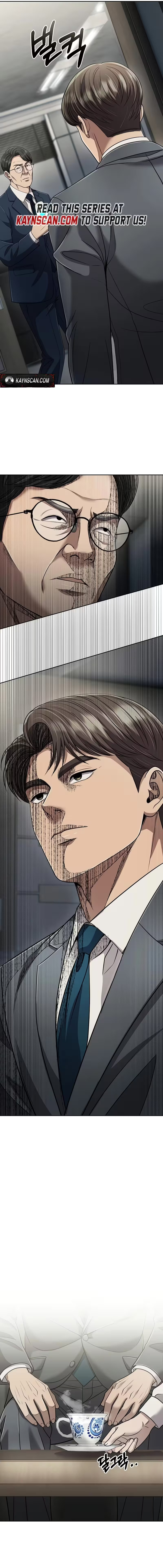 New Employee Kim Chul-Soo Chapter 144 page 4 - 