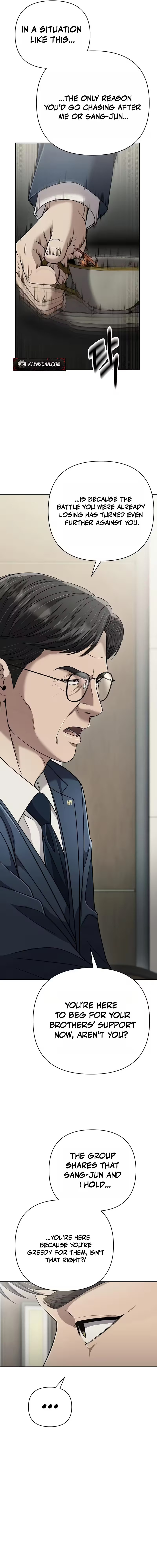 New Employee Kim Chul-Soo Chapter 144 page 8 - 