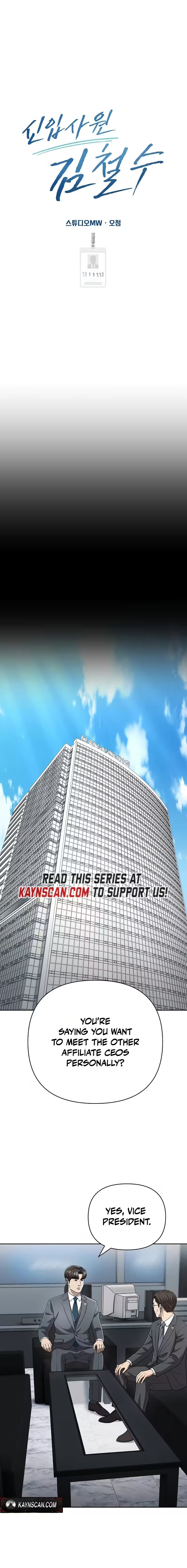 New Employee Kim Chul-Soo Chapter 144 page 9 - 