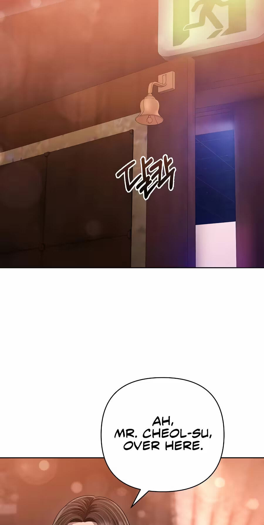 New Employee Kim Chul-Soo Chapter 145 page 33 - 