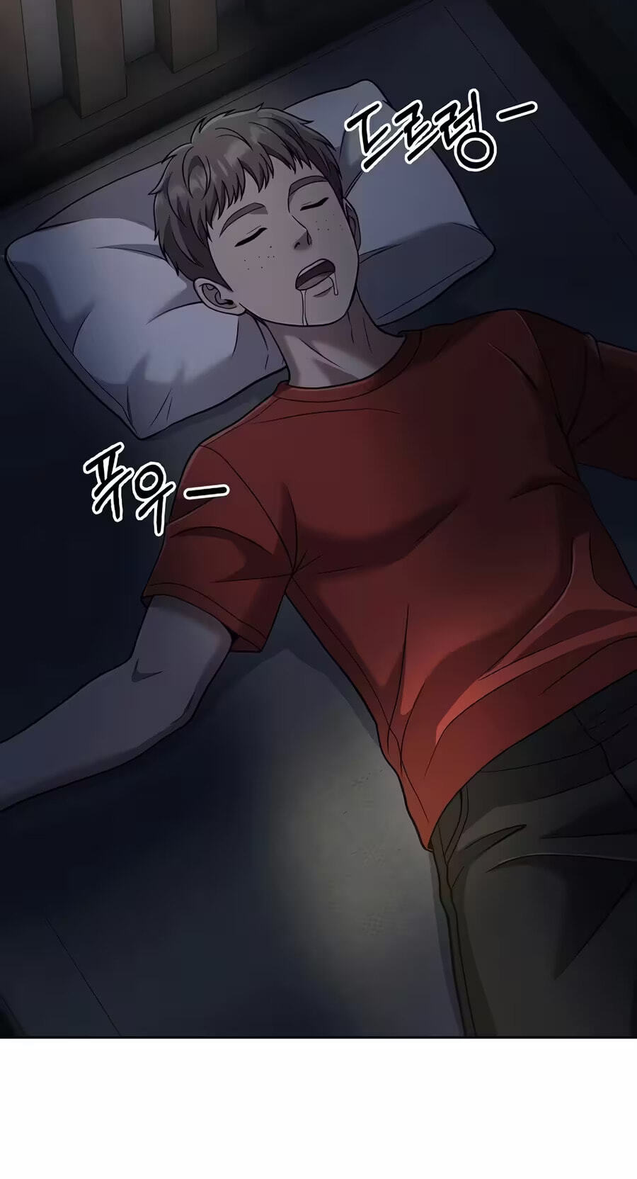 New Employee Kim Chul-Soo Chapter 145 page 77 - 
