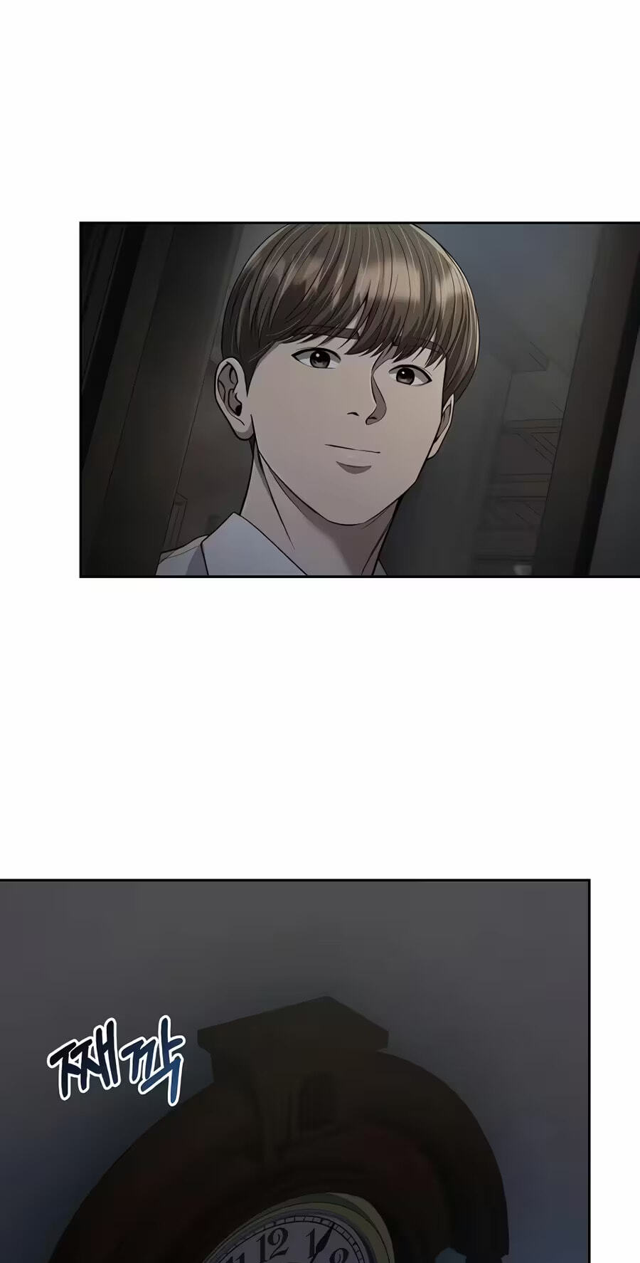 New Employee Kim Chul-Soo Chapter 145 page 78 - 