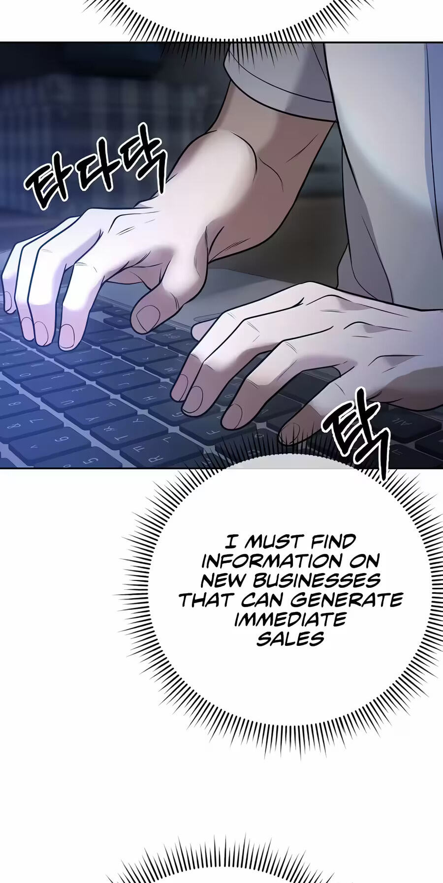 New Employee Kim Chul-Soo Chapter 145 page 89 - 