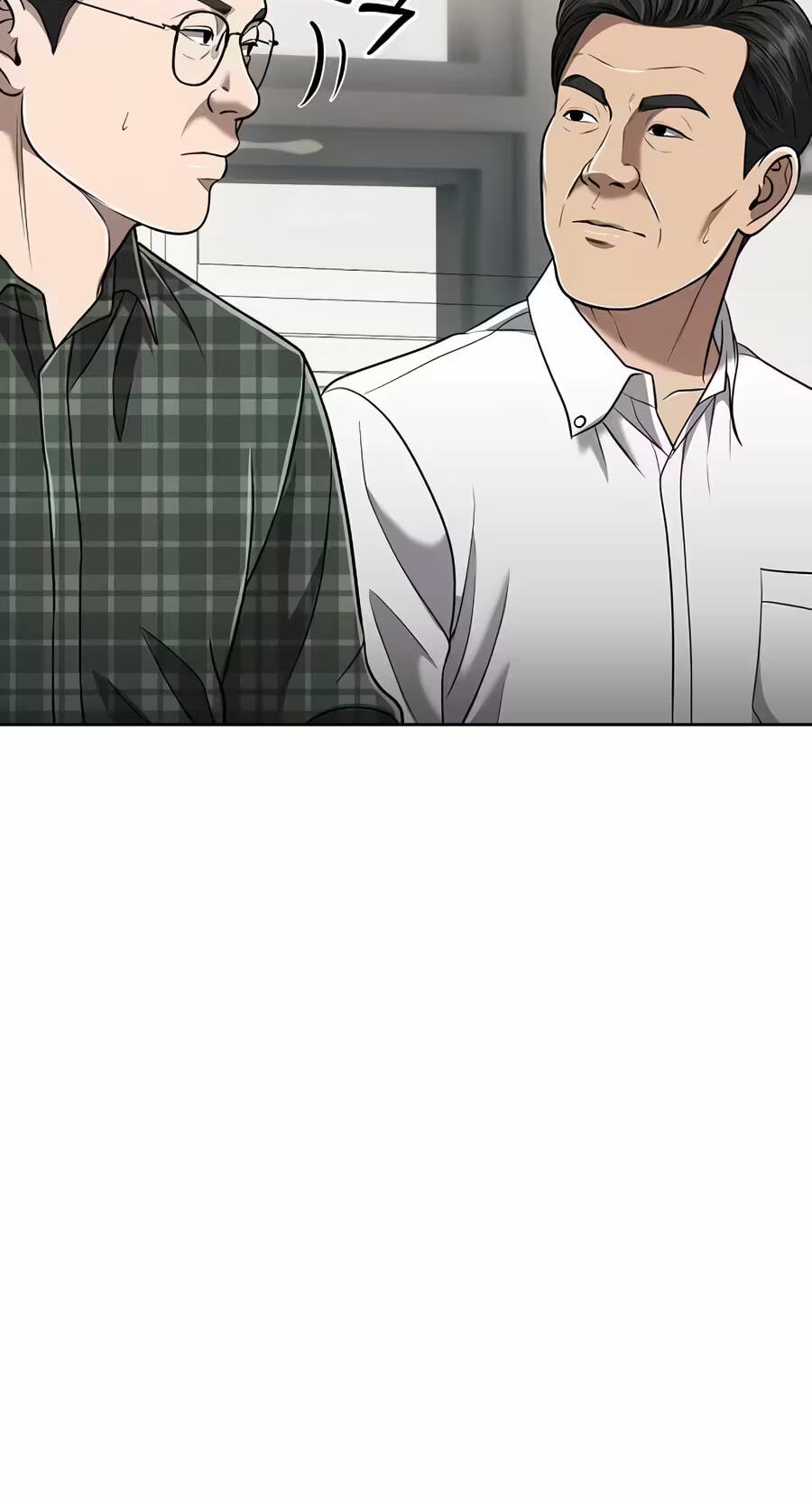 New Employee Kim Chul-Soo Chapter 146 page 107 - 