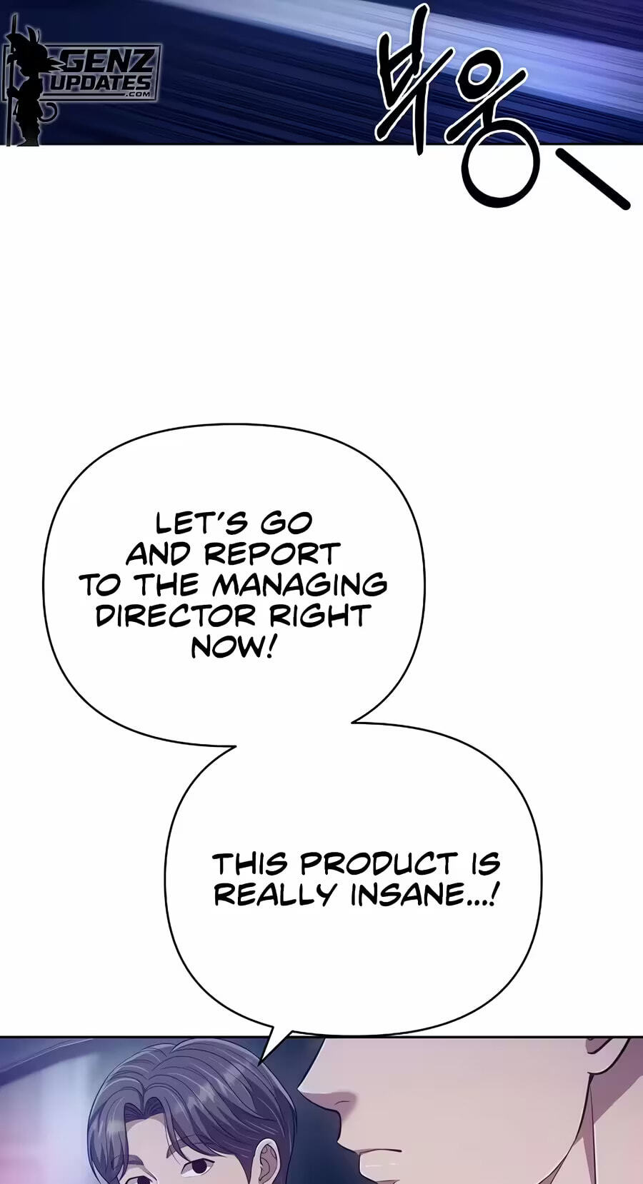 New Employee Kim Chul-Soo Chapter 146 page 111 - 