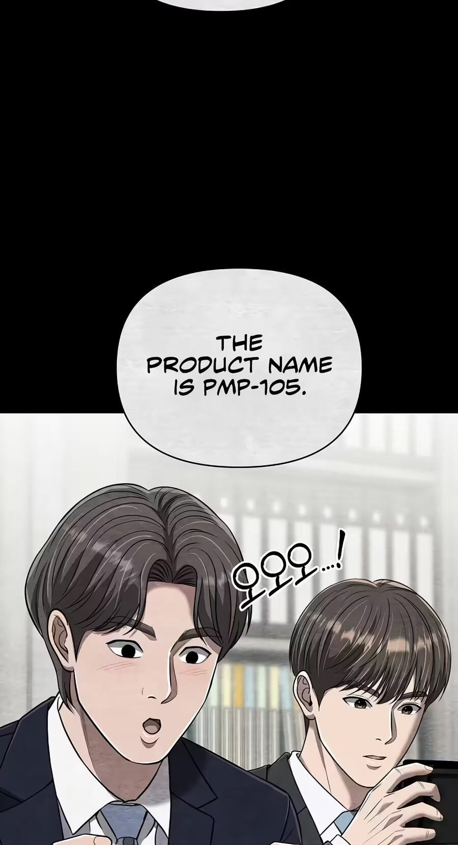 New Employee Kim Chul-Soo Chapter 146 page 116 - 