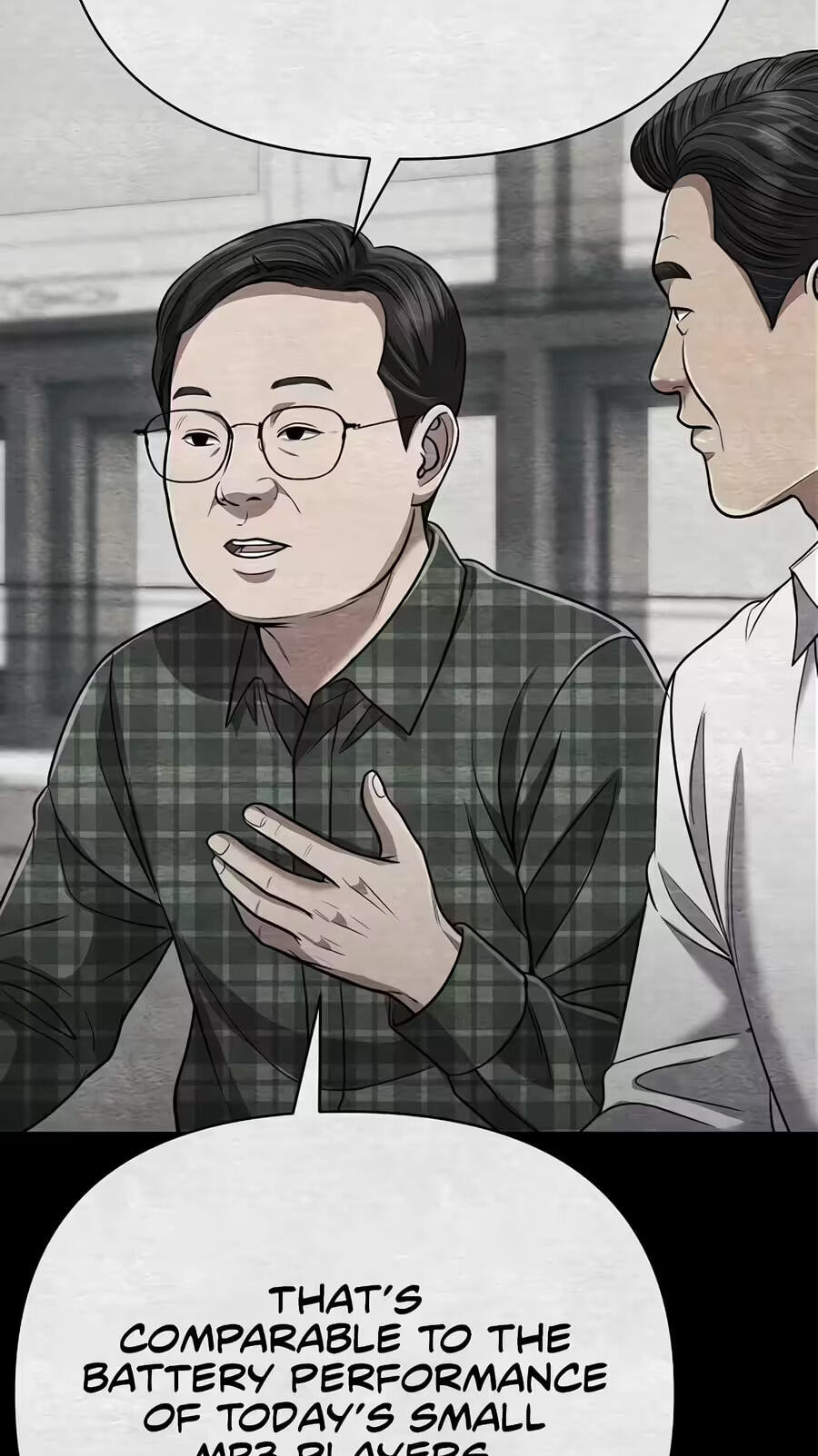 New Employee Kim Chul-Soo Chapter 146 page 123 - 