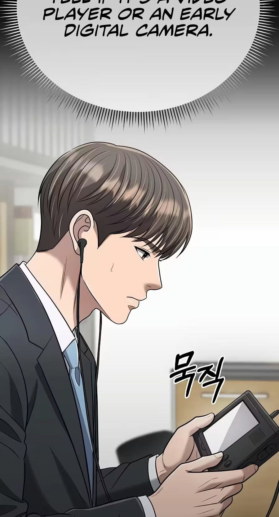 New Employee Kim Chul-Soo Chapter 146 page 138 - 