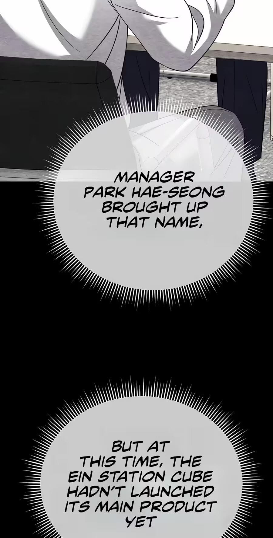 New Employee Kim Chul-Soo Chapter 146 page 15 - 