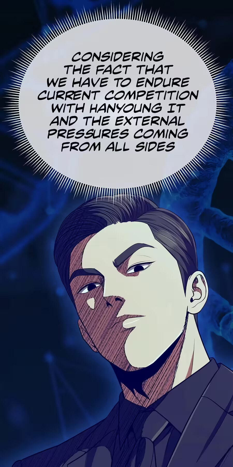 New Employee Kim Chul-Soo Chapter 146 page 17 - 