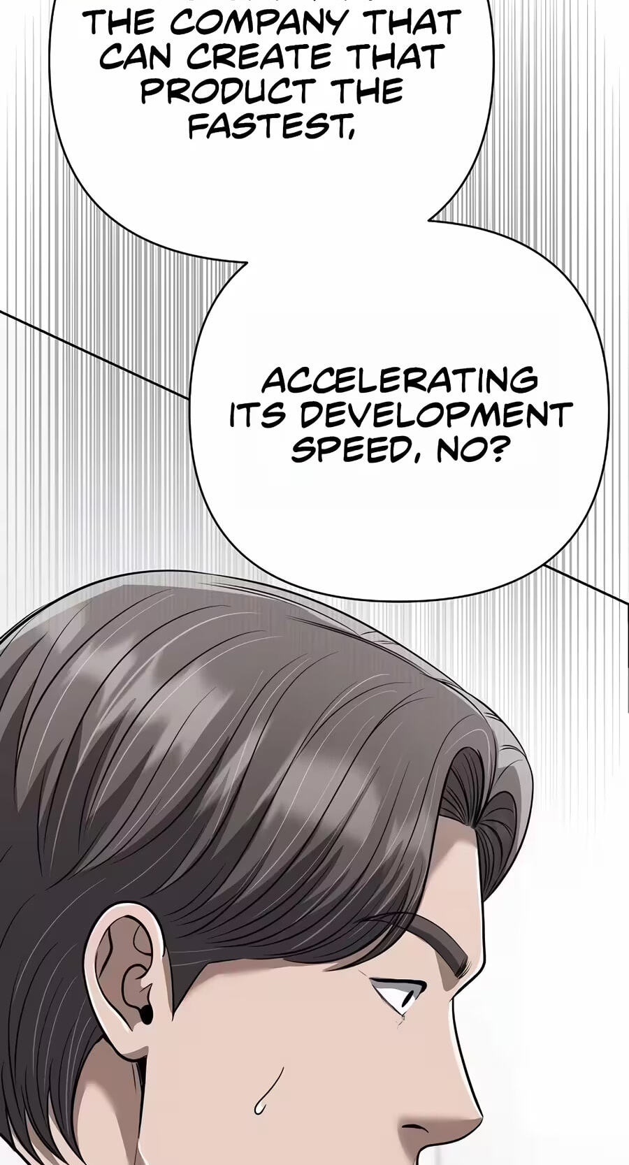 New Employee Kim Chul-Soo Chapter 146 page 4 - 