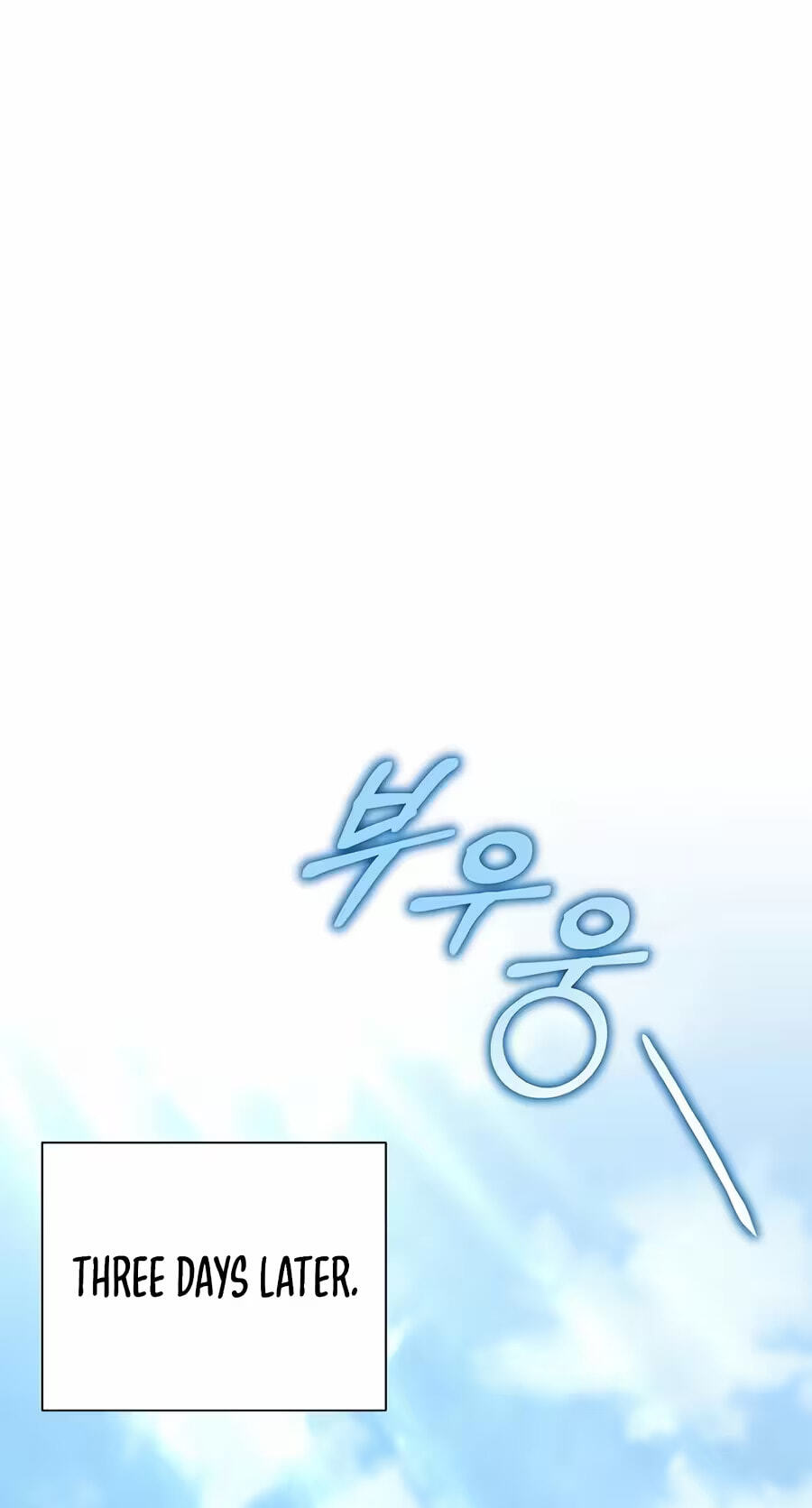 New Employee Kim Chul-Soo Chapter 146 page 32 - 
