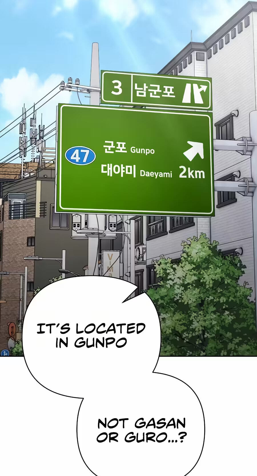 New Employee Kim Chul-Soo Chapter 146 page 33 - 