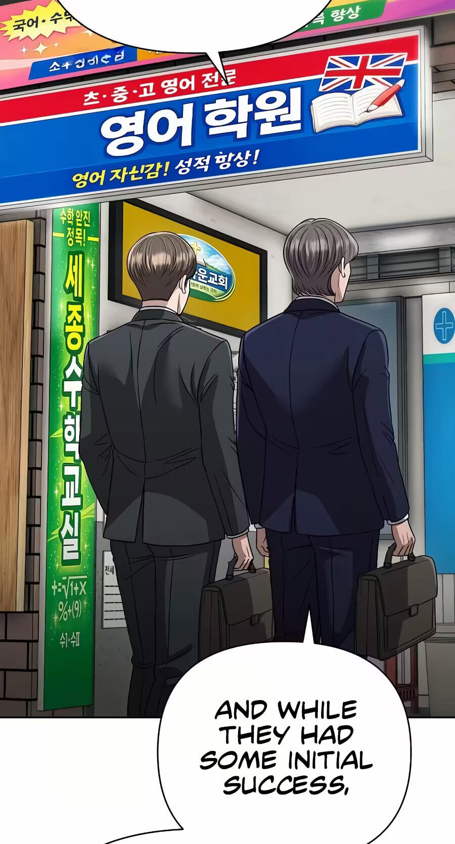 New Employee Kim Chul-Soo Chapter 146 page 36 - 