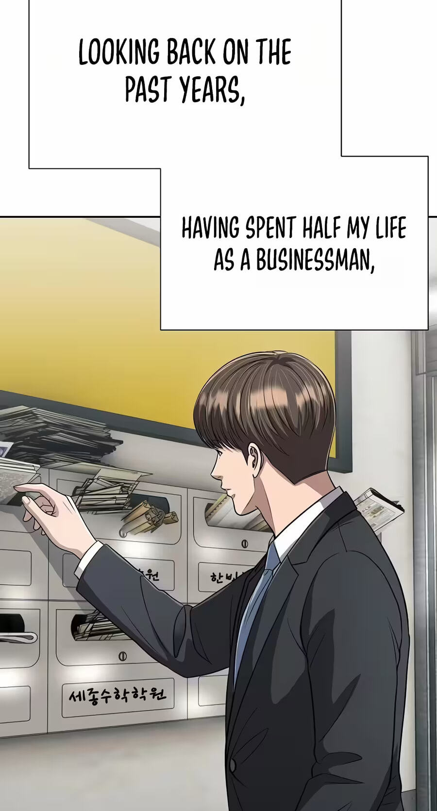 New Employee Kim Chul-Soo Chapter 146 page 48 - 