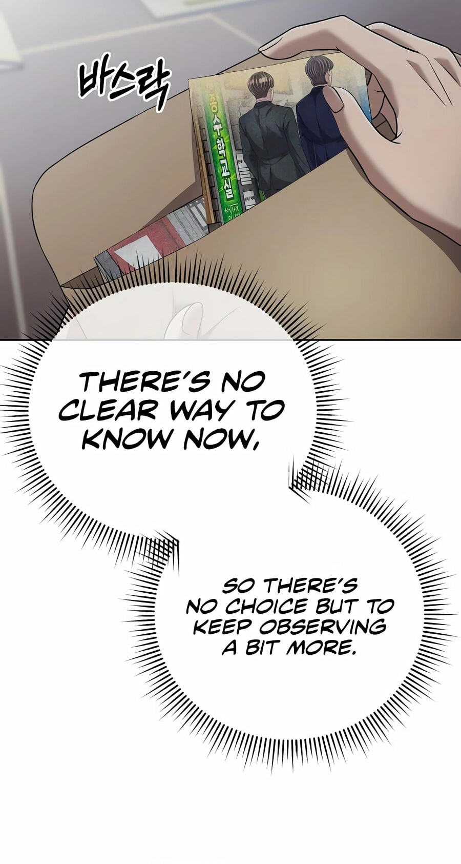 New Employee Kim Chul-Soo Chapter 147 page 16 - 