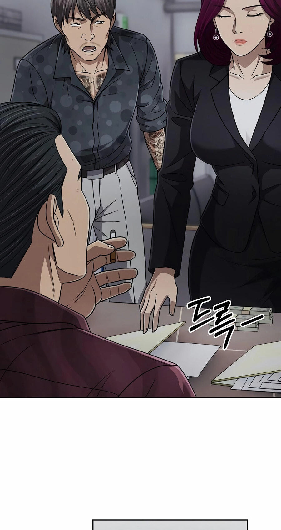 New Employee Kim Chul-Soo Chapter 147 page 21 - 