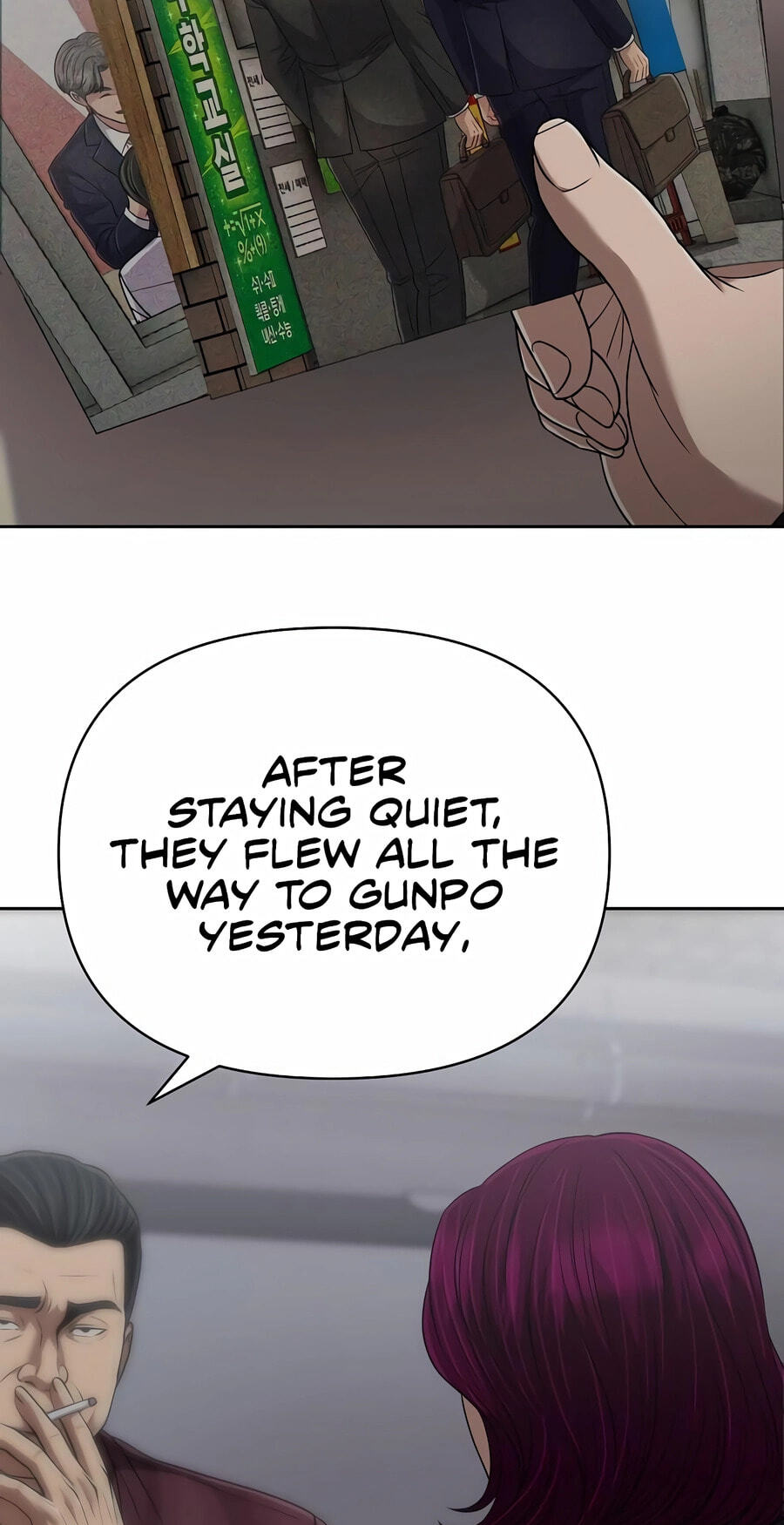 New Employee Kim Chul-Soo Chapter 147 page 5 - 