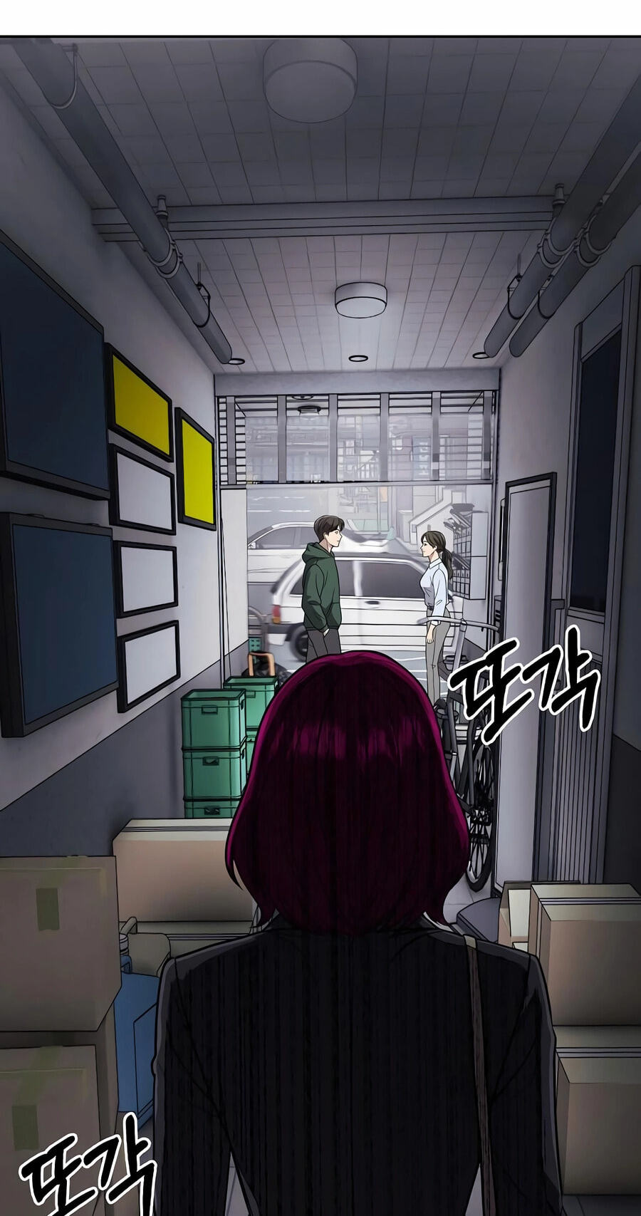 New Employee Kim Chul-Soo Chapter 147 page 42 - 