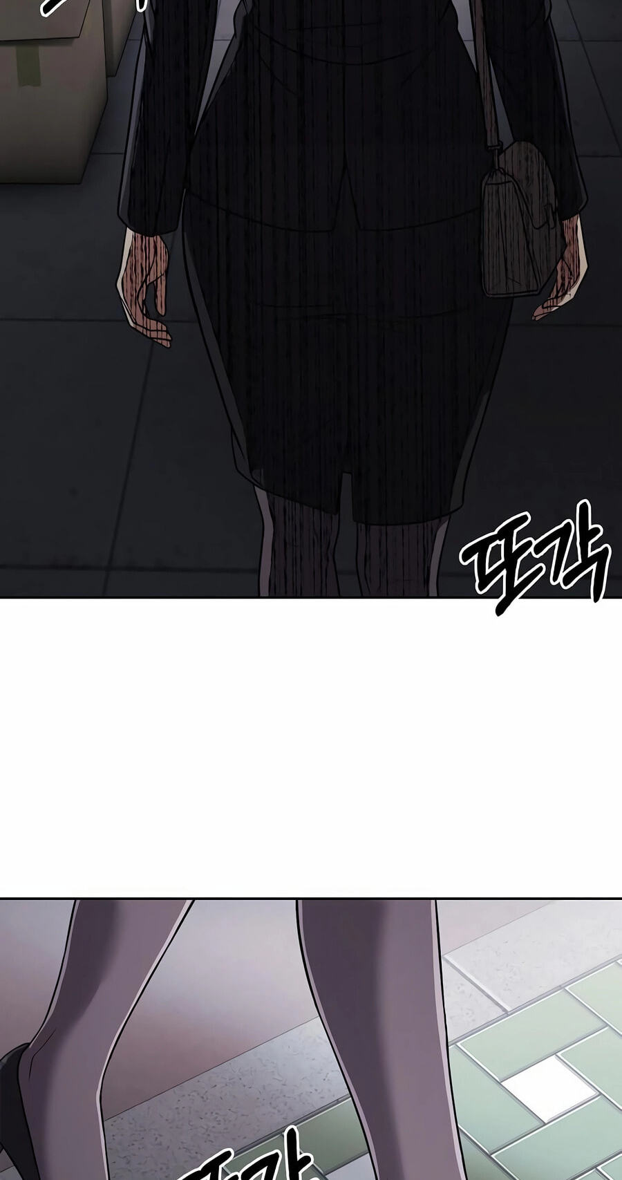 New Employee Kim Chul-Soo Chapter 147 page 43 - 