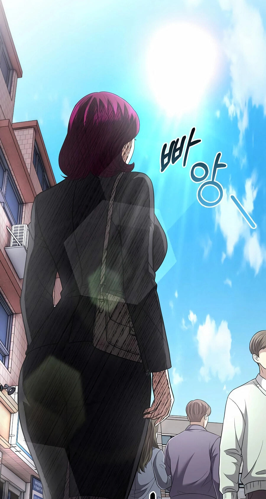 New Employee Kim Chul-Soo Chapter 147 page 45 - 