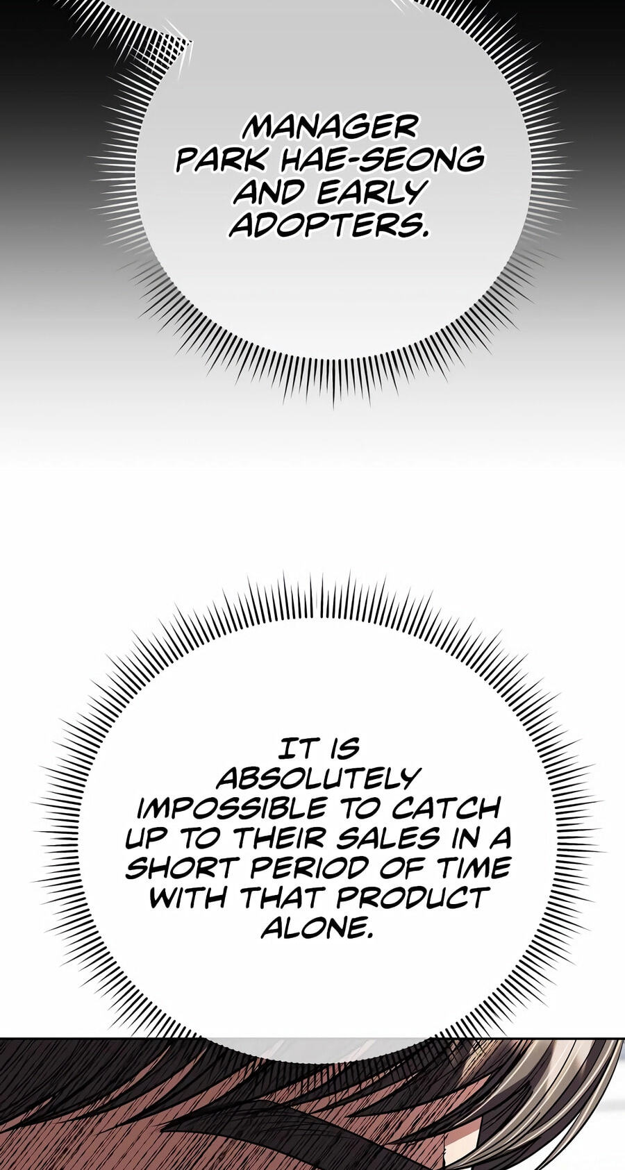 New Employee Kim Chul-Soo Chapter 147 page 72 - 