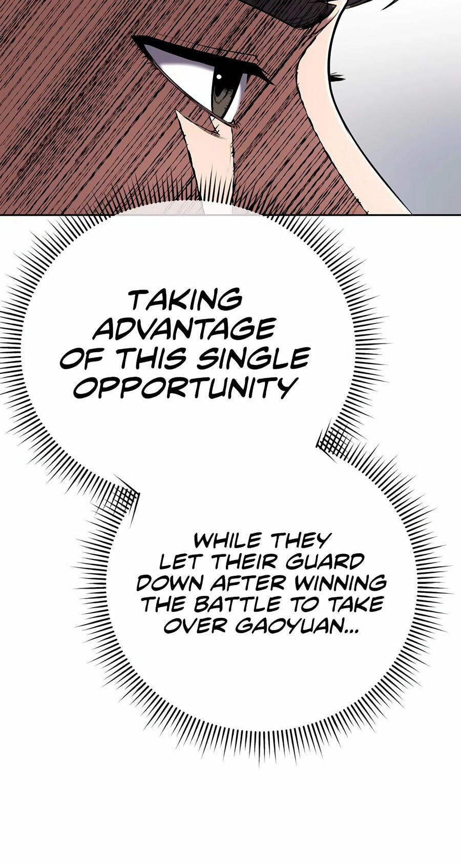 New Employee Kim Chul-Soo Chapter 147 page 73 - 