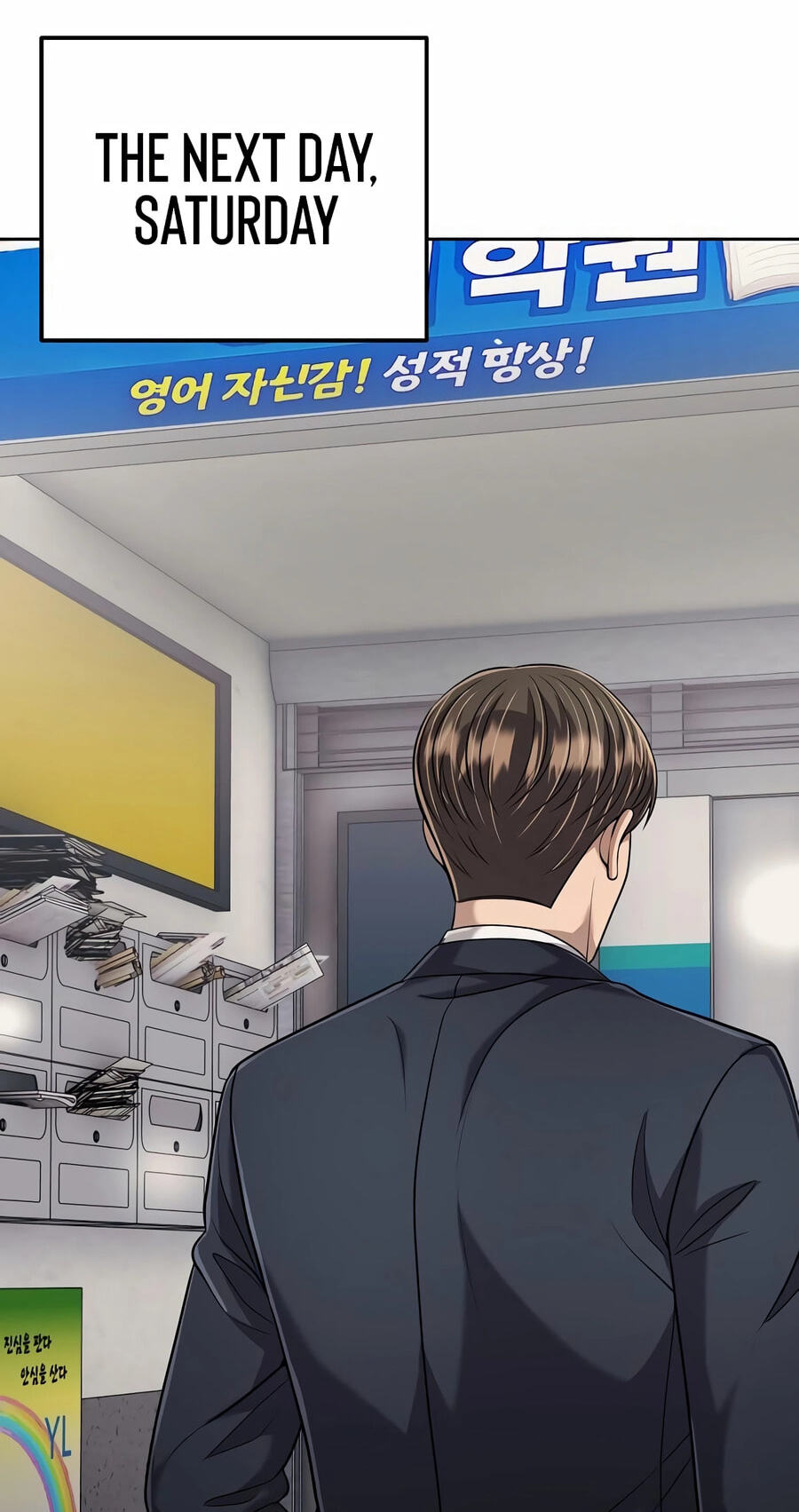 New Employee Kim Chul-Soo Chapter 147 page 80 - 