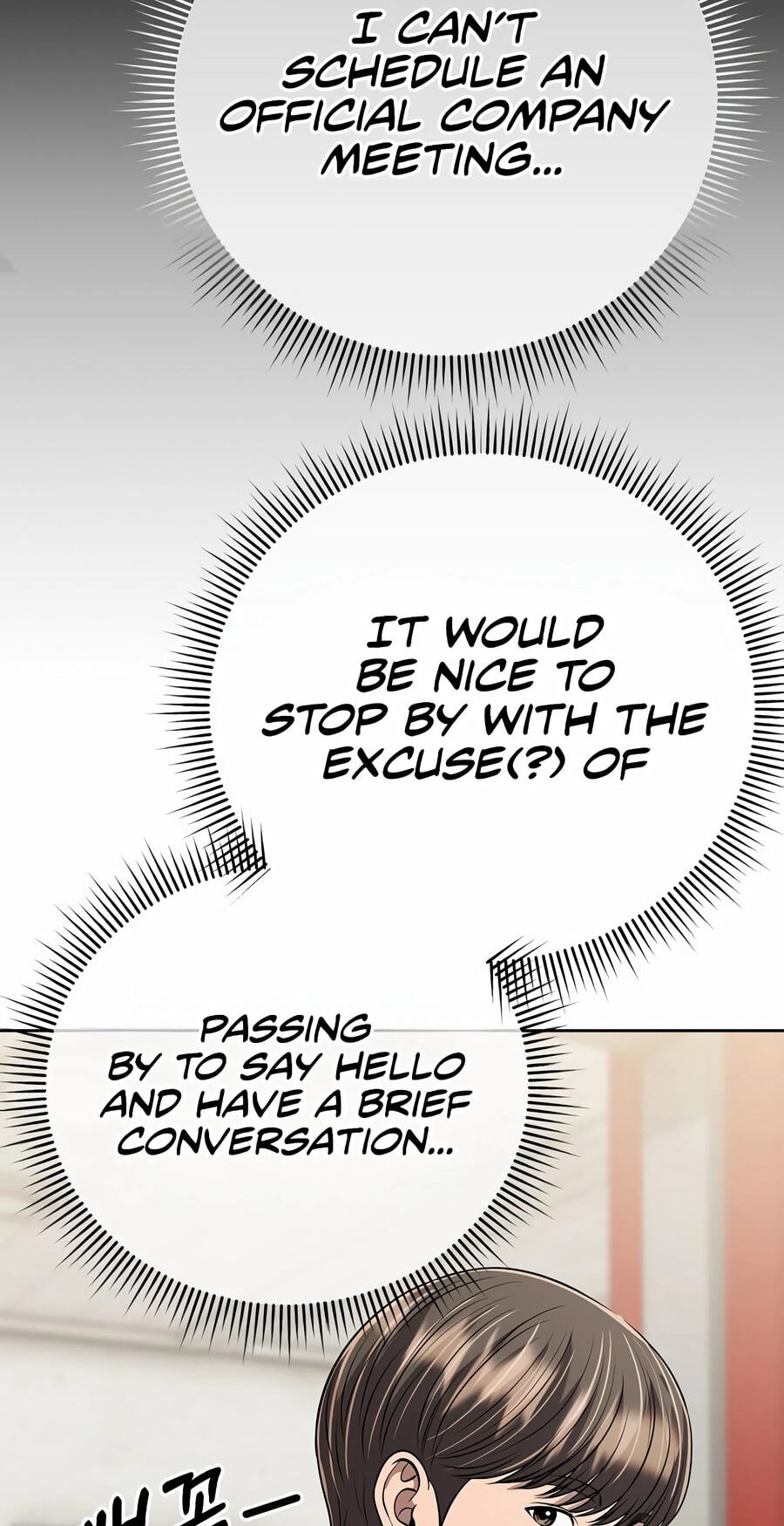 New Employee Kim Chul-Soo Chapter 147 page 87 - 