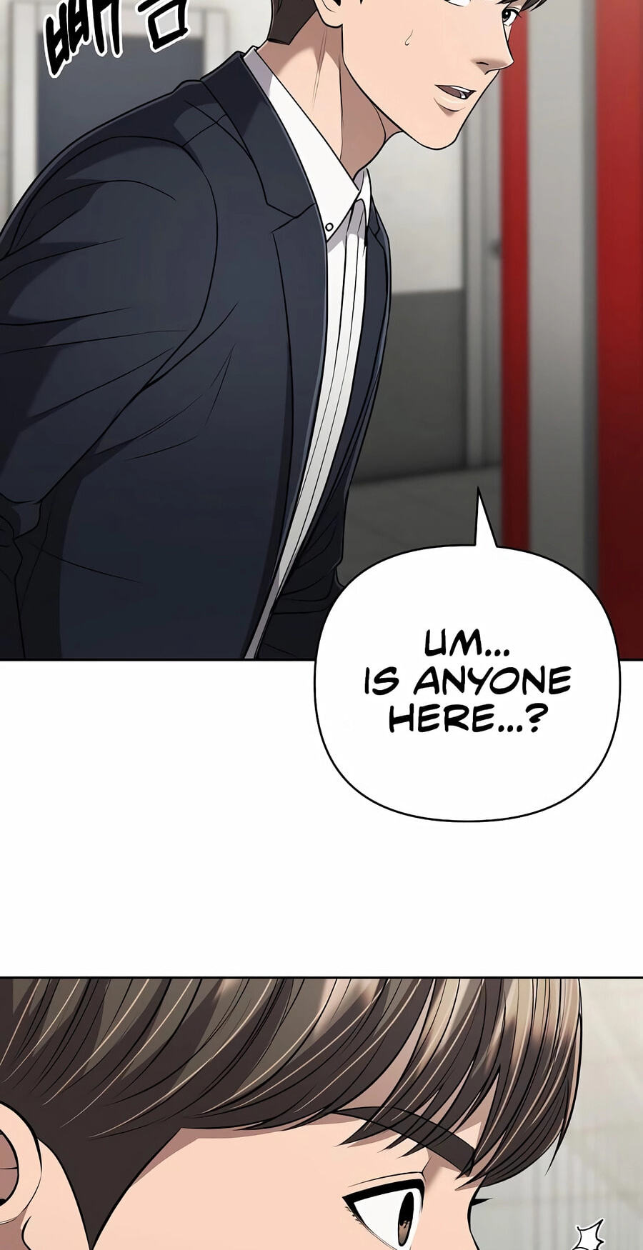 New Employee Kim Chul-Soo Chapter 147 page 88 - 