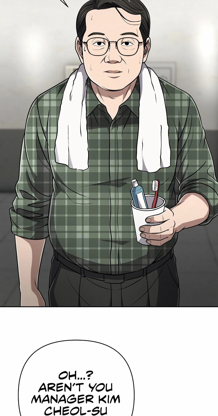 New Employee Kim Chul-Soo Chapter 147 page 94 - 