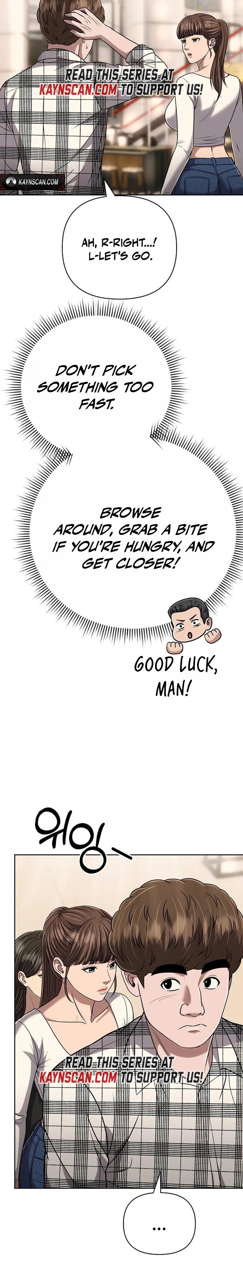 New Employee Kim Chul-Soo Chapter 148 page 15 - 