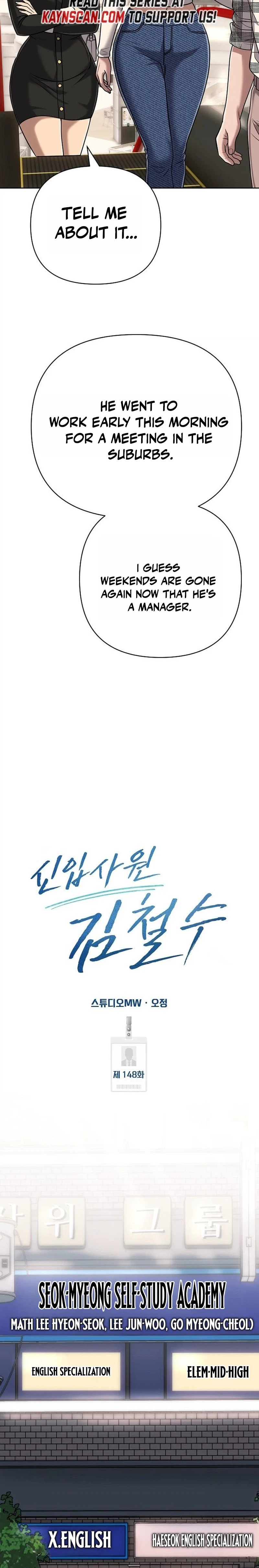 New Employee Kim Chul-Soo Chapter 148 page 21 - 