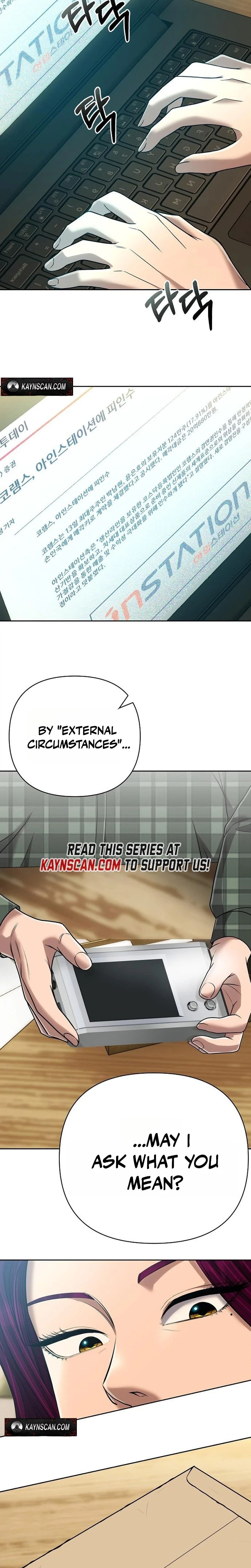 New Employee Kim Chul-Soo Chapter 148 page 41 - 