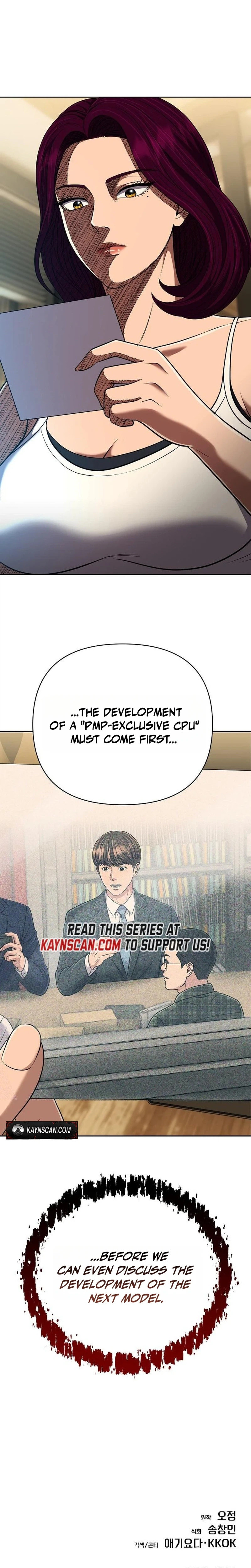 New Employee Kim Chul-Soo Chapter 148 page 43 - 