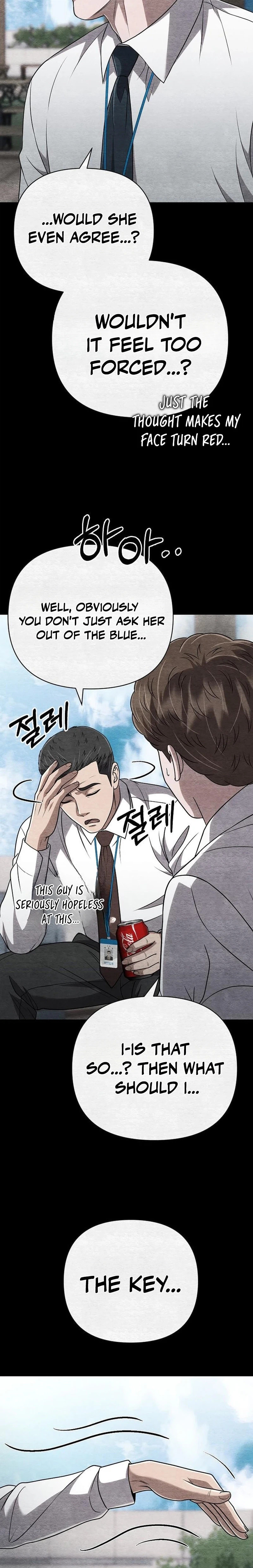 New Employee Kim Chul-Soo Chapter 148 page 6 - 